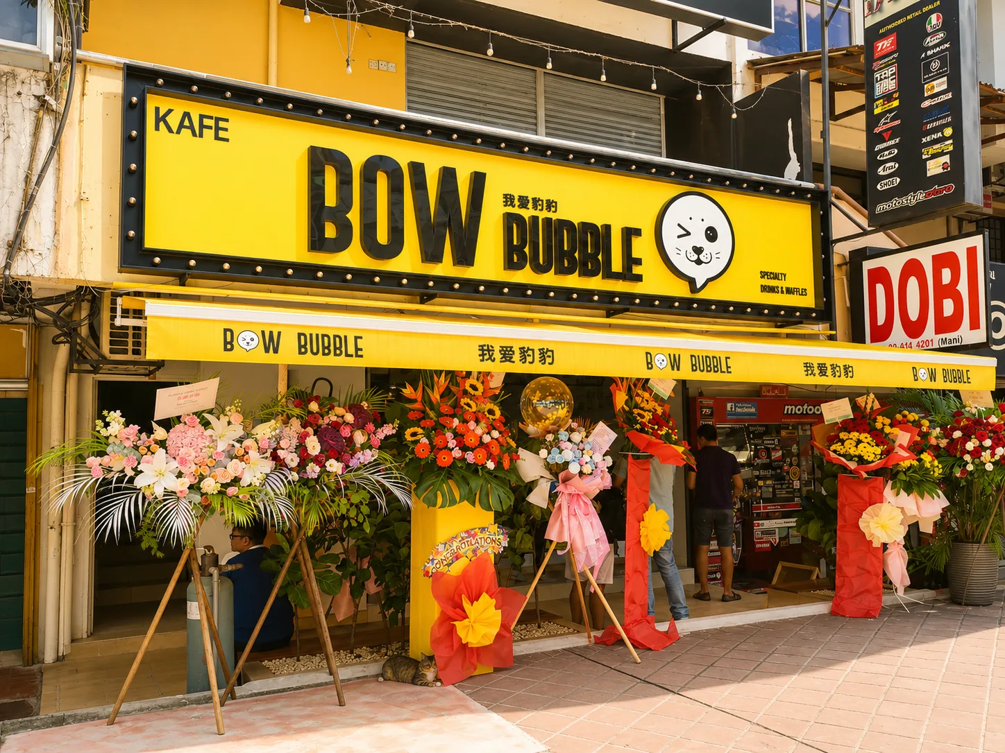 Bow Bubble