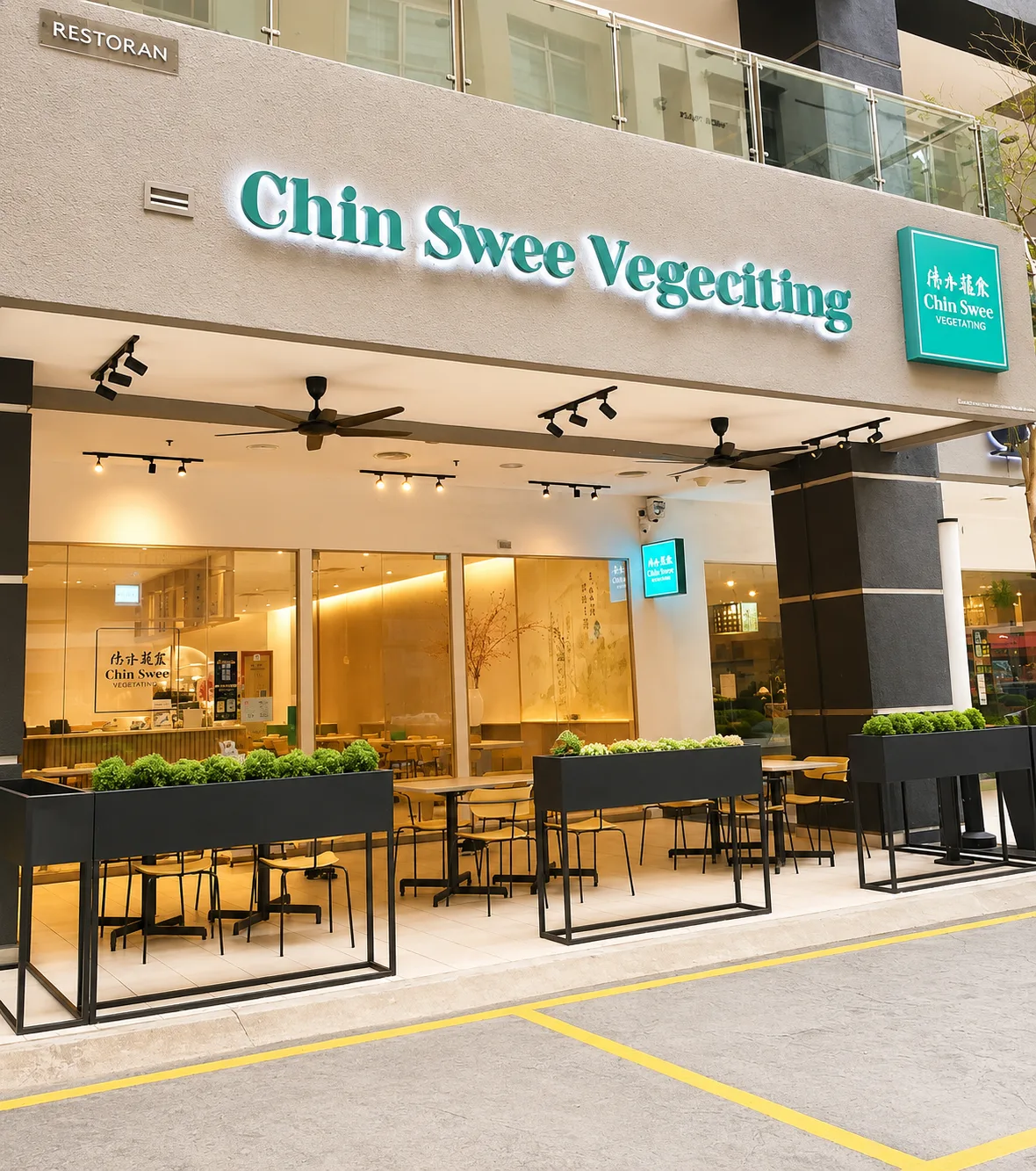 Chin Swee Publika