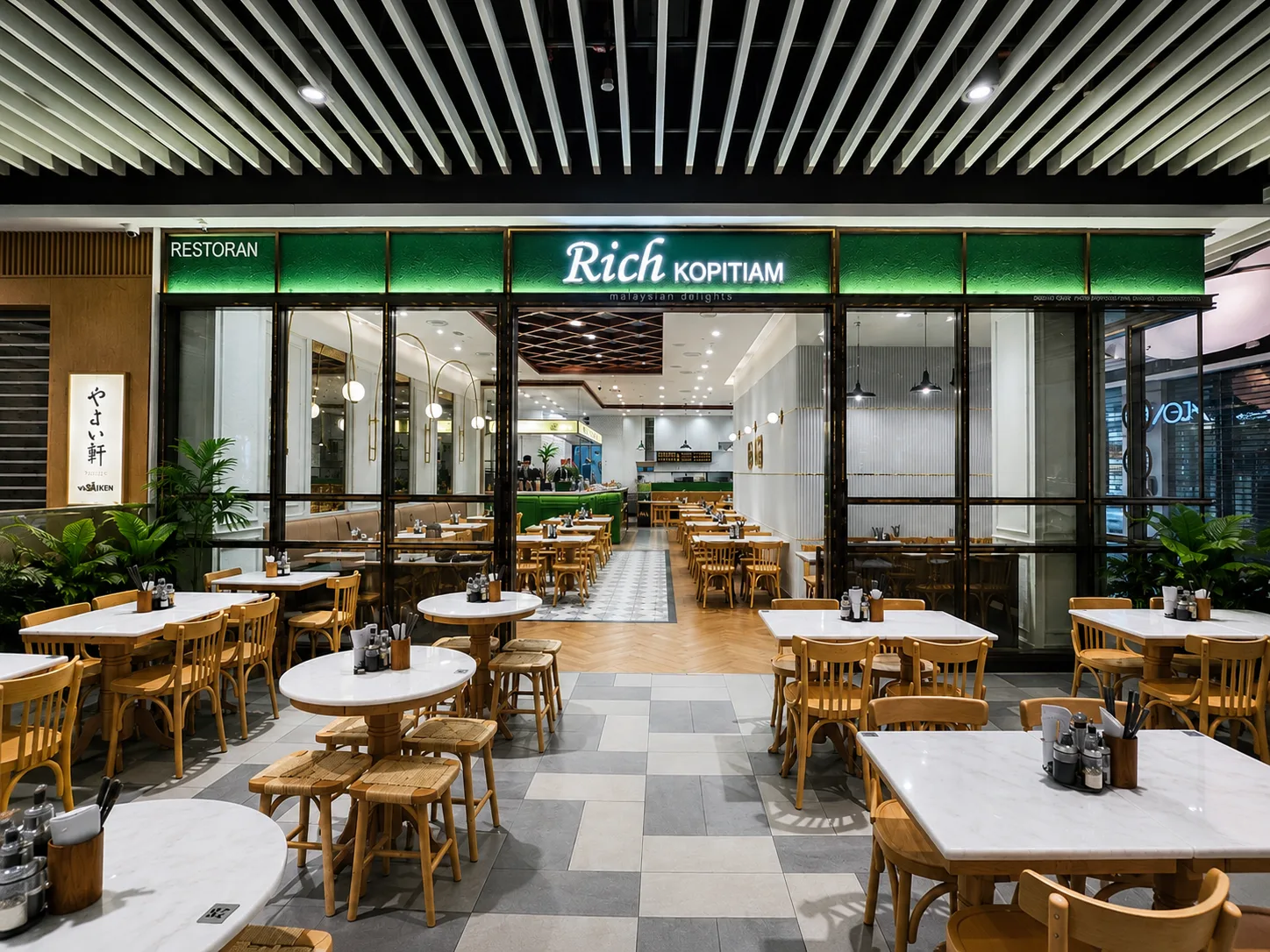 Rich Kopitiam