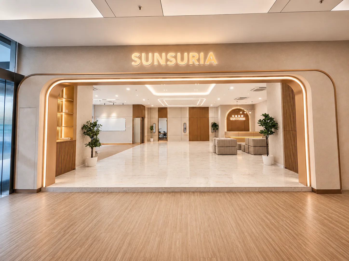 Sunsuria Kwasaland Sales Gallery